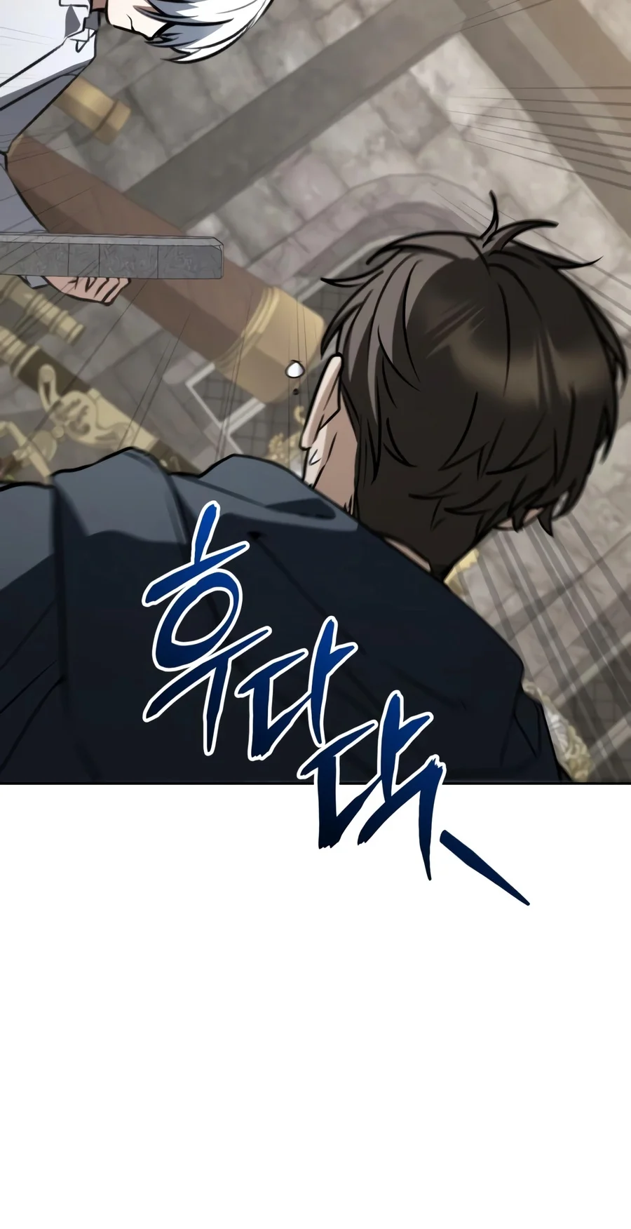 Genius Prismatic Mage Chapter 95 - Page 3
