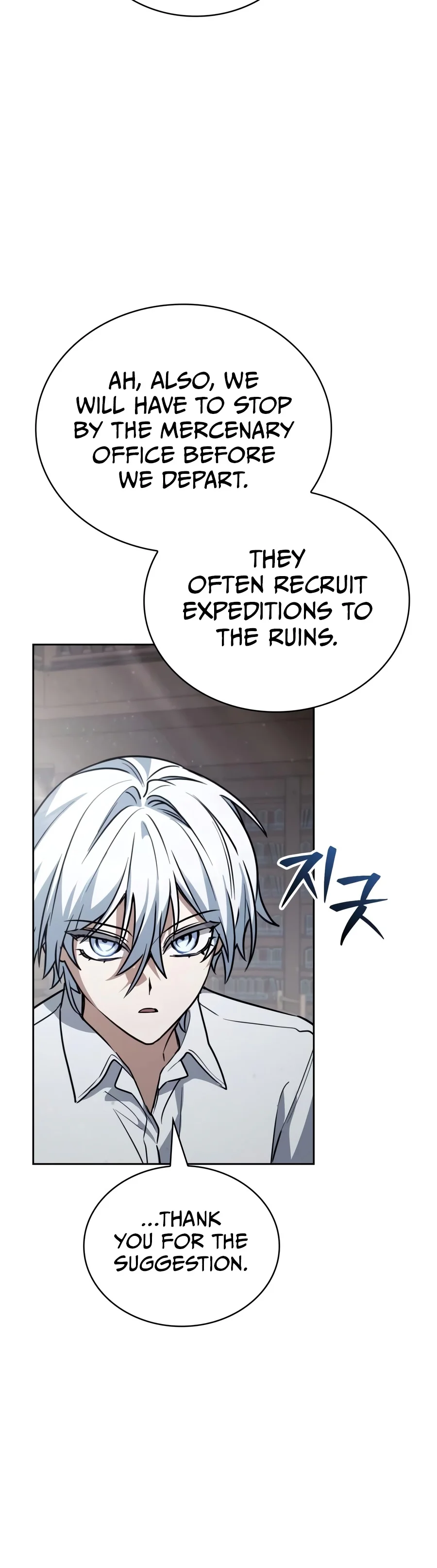 Genius Prismatic Mage Chapter 95 - Page 13