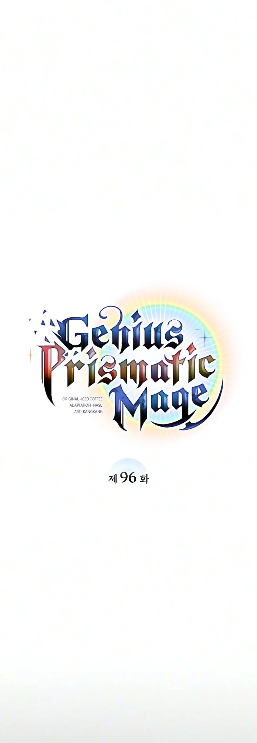 Genius Prismatic Mage Chapter 96 - Page 11