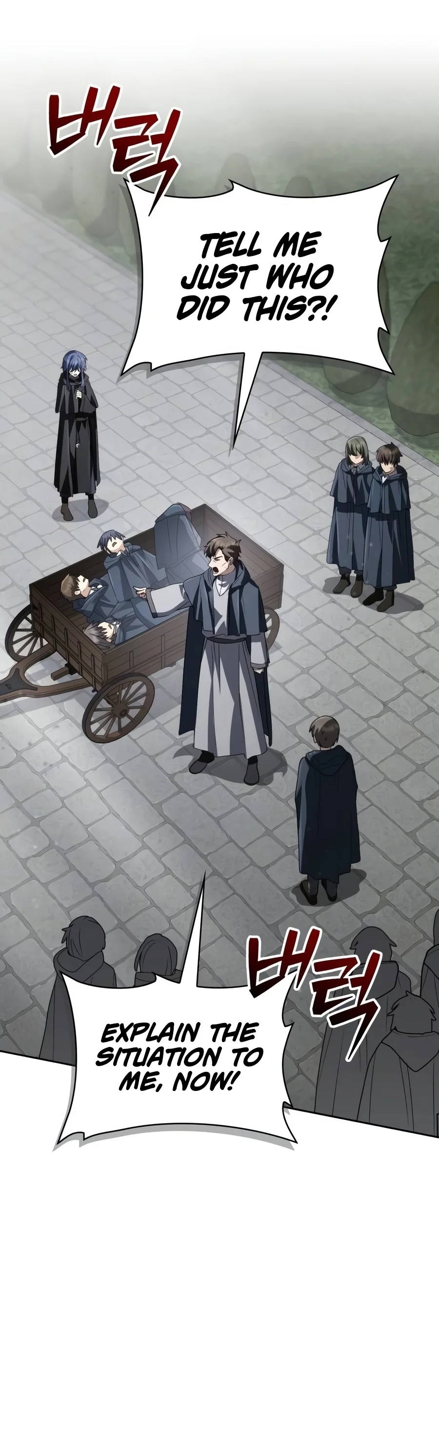 Genius Prismatic Mage Chapter 98 - Page 7