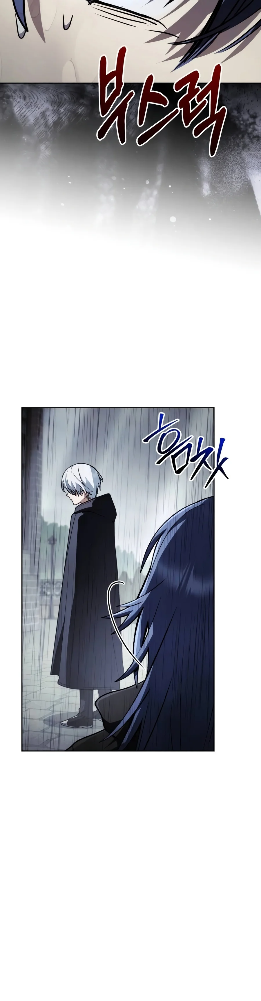 Genius Prismatic Mage Chapter 98 - Page 13