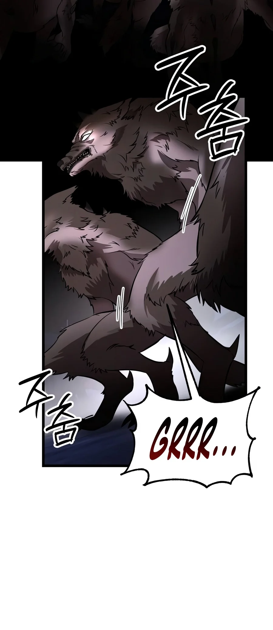 Immortal’s Way of Life Chapter 33 - Page 9