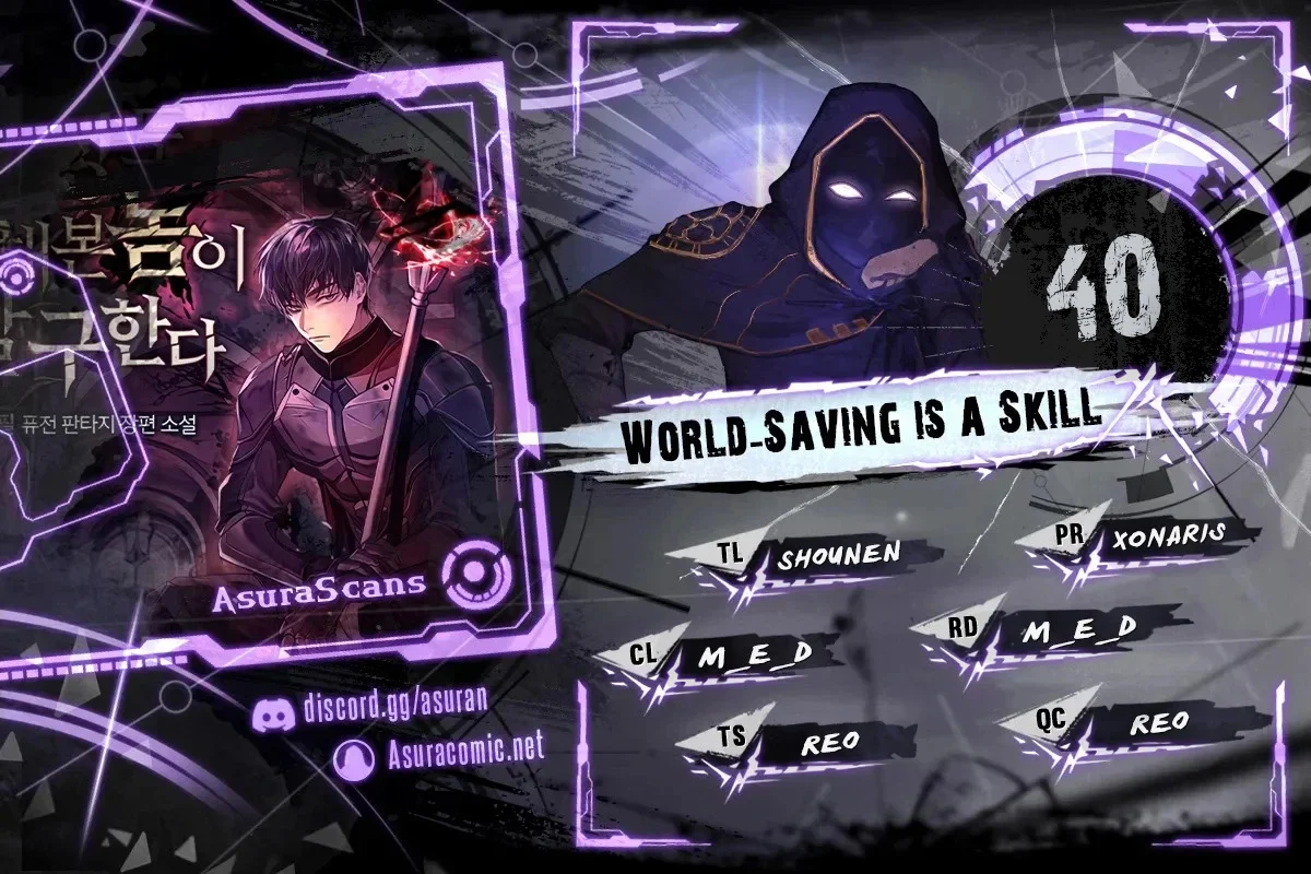 World-Saving is a Skill Chapter 40 - Page 1