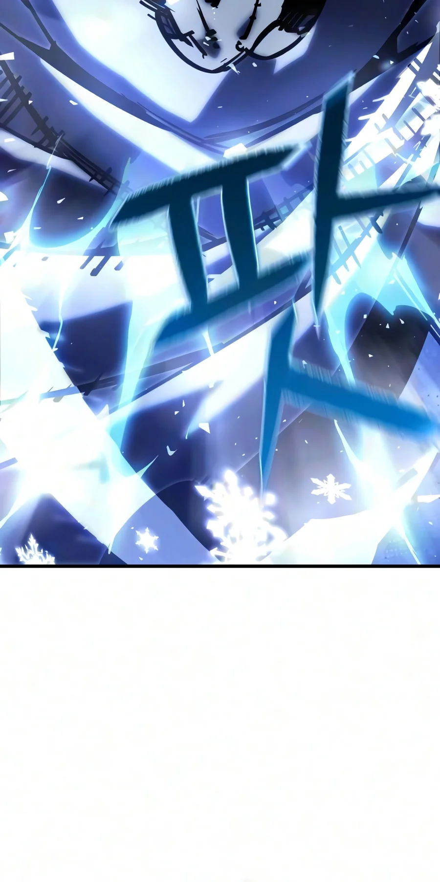 World-Saving is a Skill Chapter 40 - Page 11