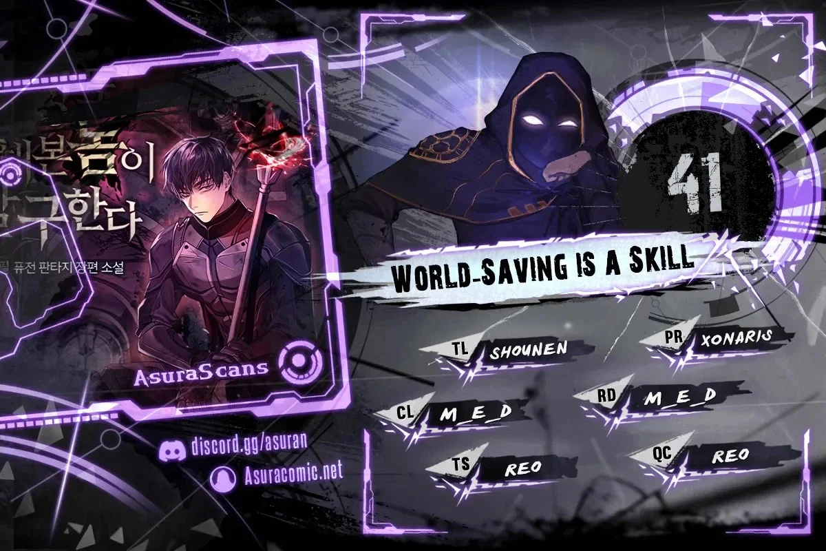 World-Saving is a Skill Chapter 41 - Page 1