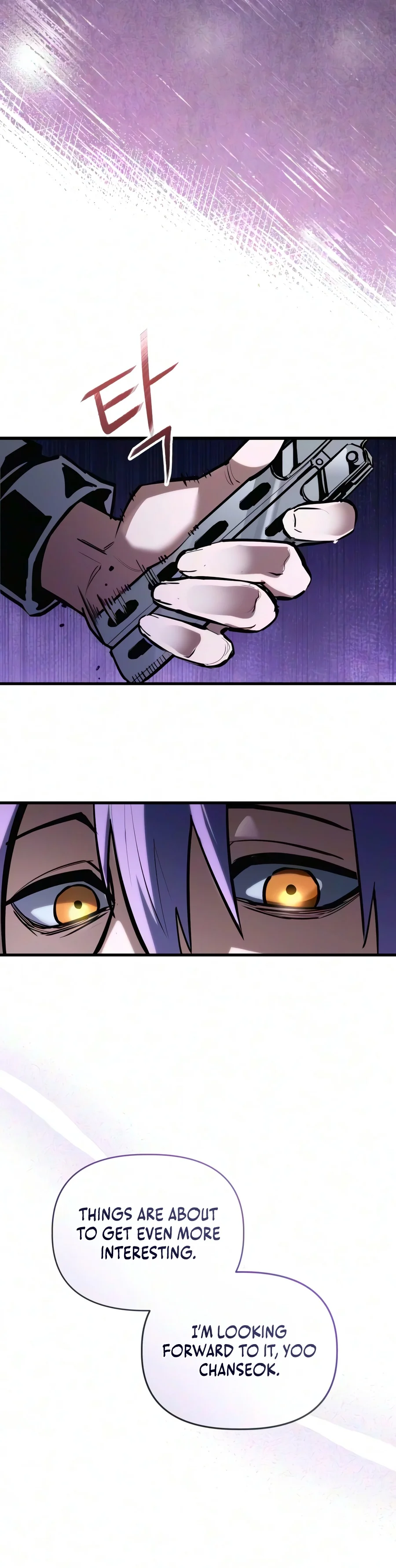 World-Saving is a Skill Chapter 41 - Page 3