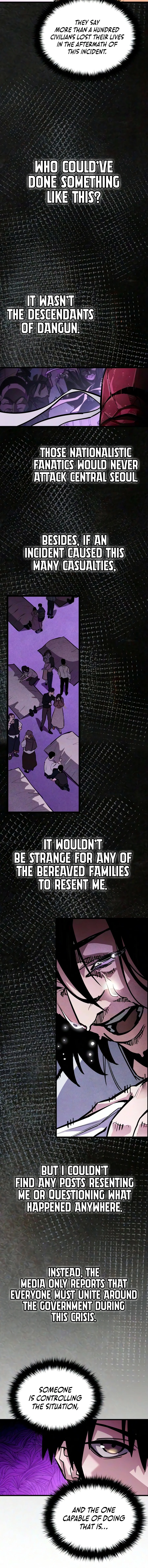 World-Saving is a Skill Chapter 41 - Page 5