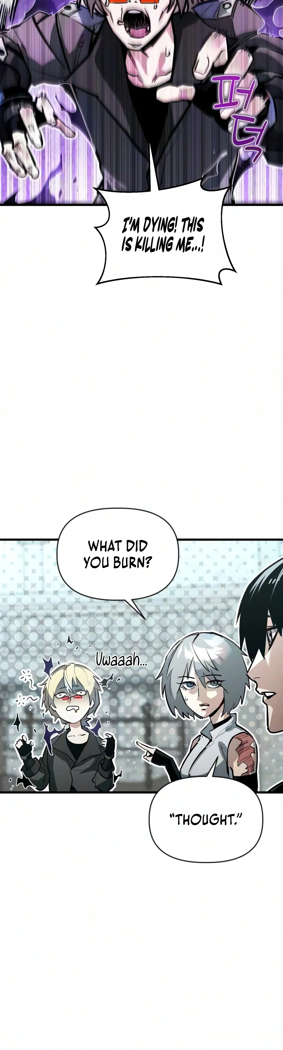 World-Saving is a Skill Chapter 41 - Page 7
