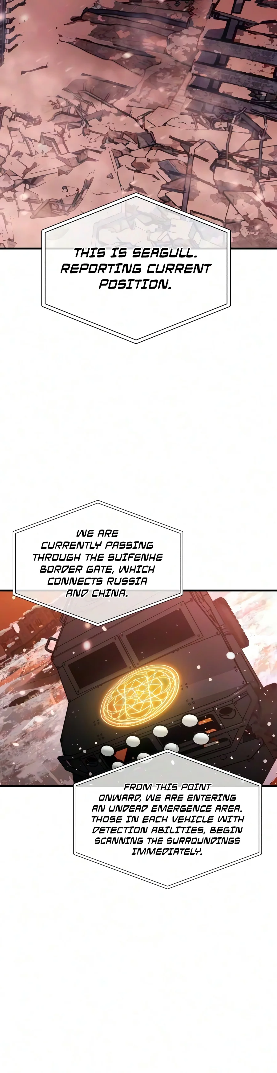 World-Saving is a Skill Chapter 42 - Page 9