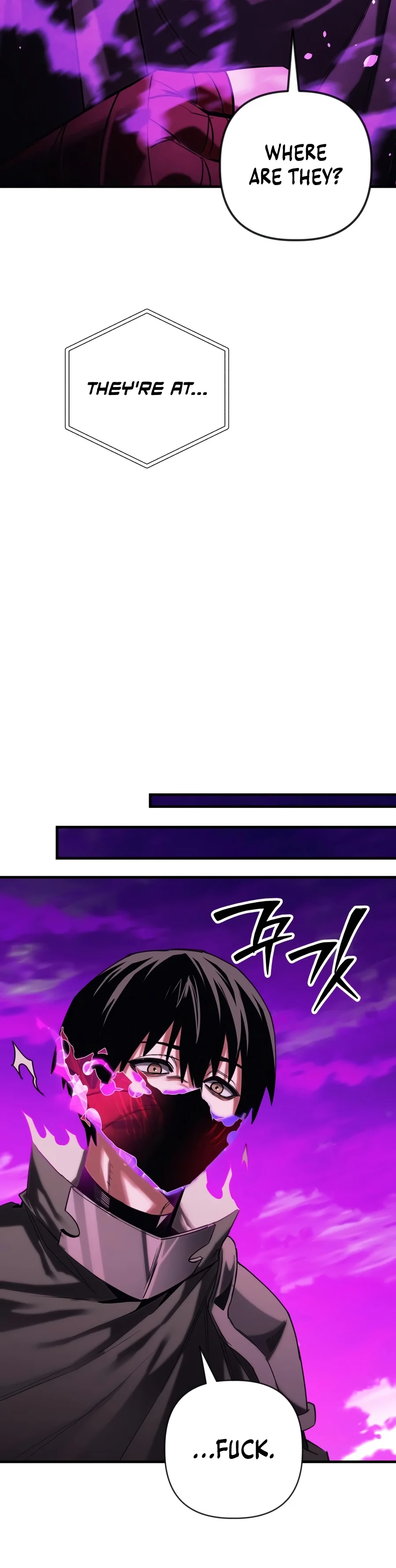 World-Saving is a Skill Chapter 46 - Page 5