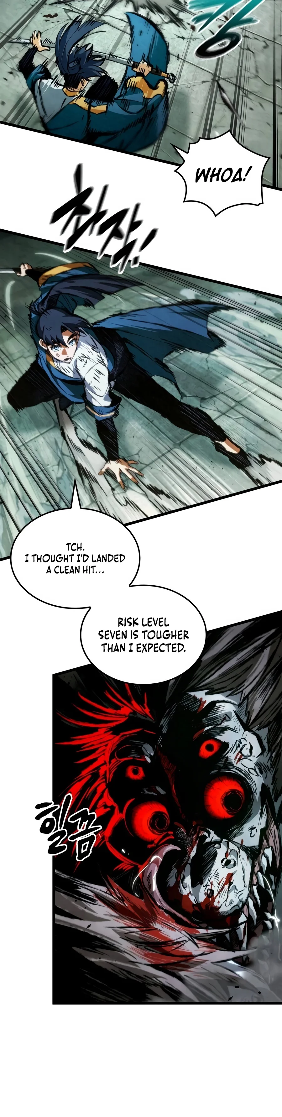 The Tale of Cultivation and Demon Extermination Chapter 18 - Page 3
