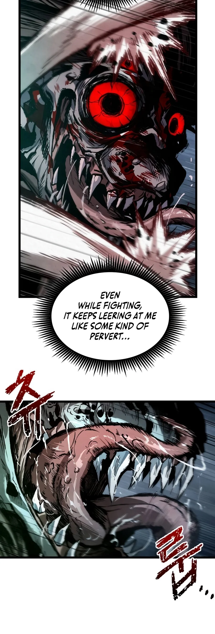 The Tale of Cultivation and Demon Extermination Chapter 18 - Page 5