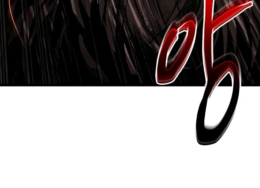 The Tale of Cultivation and Demon Extermination Chapter 18 - Page 18