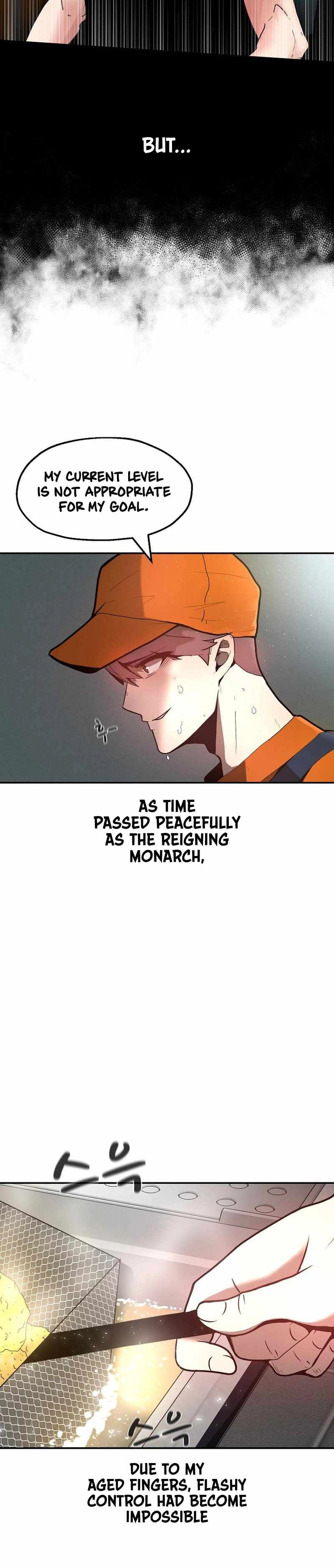 Solo Eating Chapter 1 - Page 12
