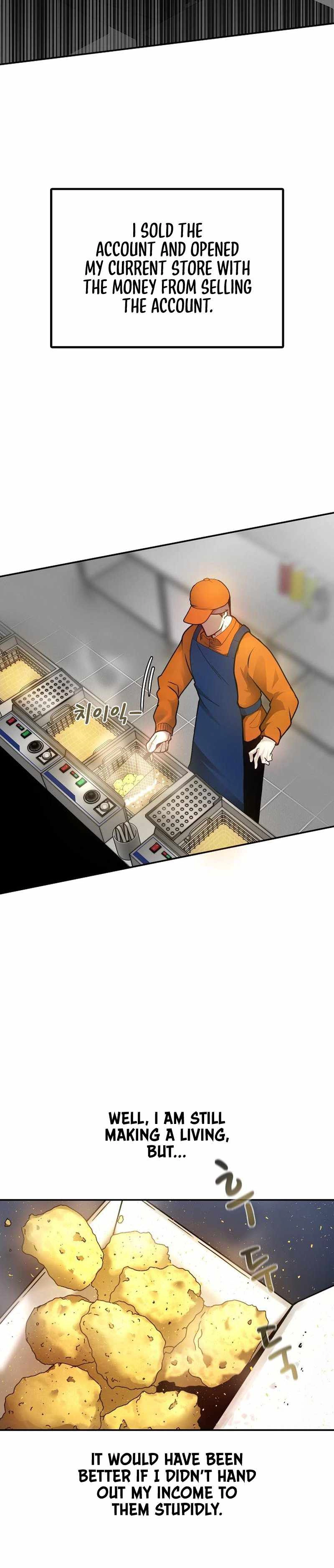 Solo Eating Chapter 1 - Page 14