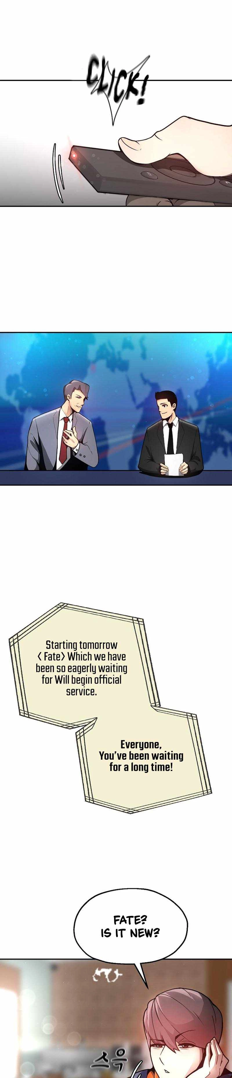Solo Eating Chapter 1 - Page 17