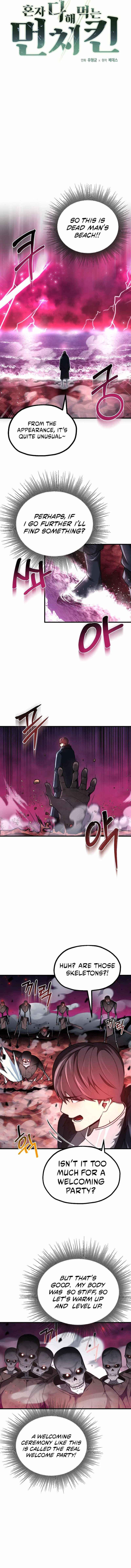 Solo Eating Chapter 10 - Page 2