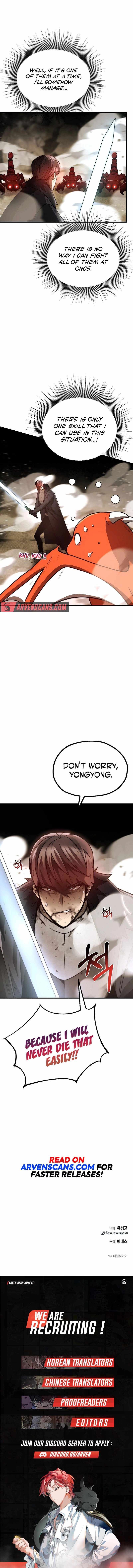 Solo Eating Chapter 11 - Page 15