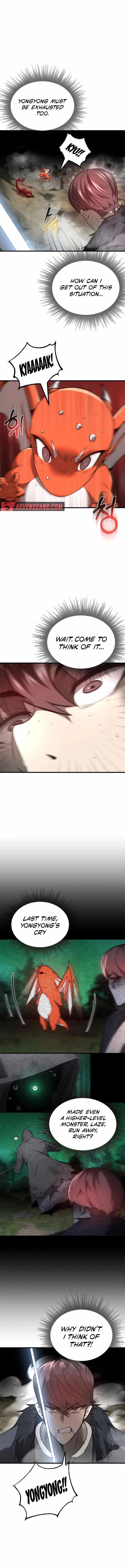 Solo Eating Chapter 12 - Page 3