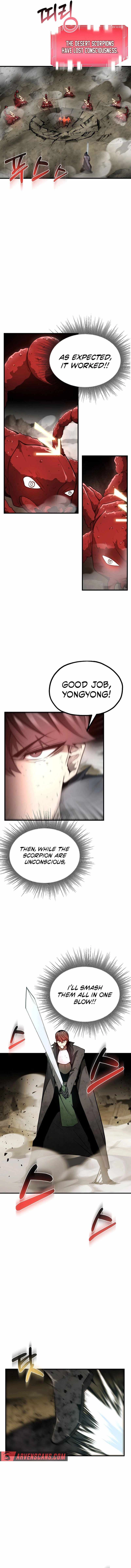 Solo Eating Chapter 12 - Page 5