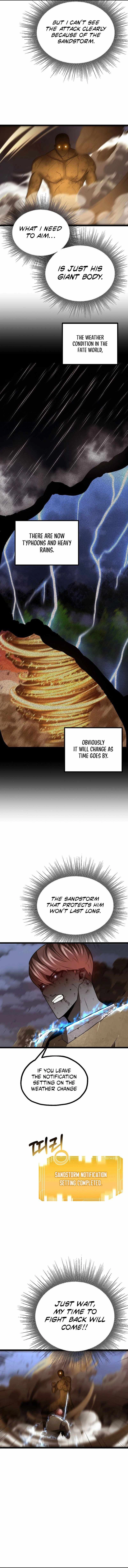 Solo Eating Chapter 14 - Page 2