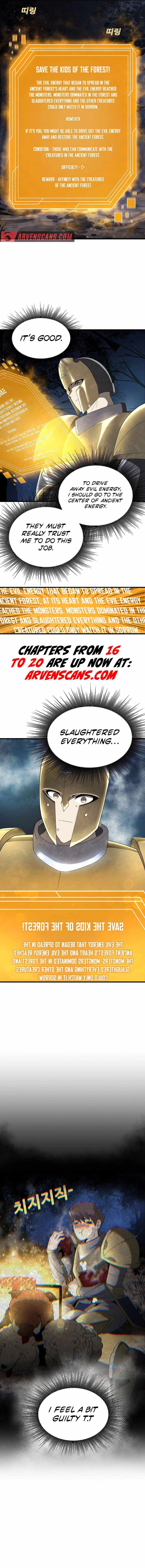Solo Eating Chapter 15 - Page 3