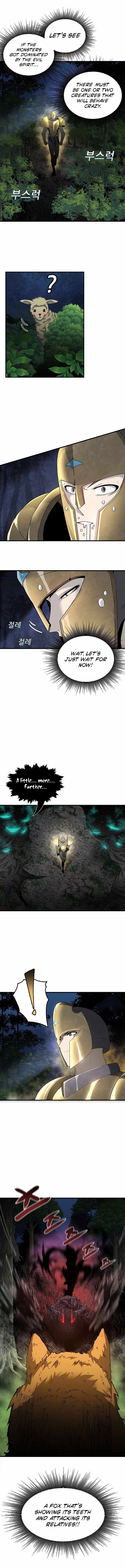Solo Eating Chapter 15 - Page 5