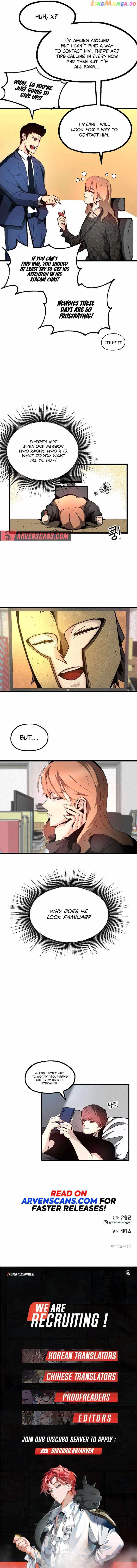 Solo Eating Chapter 16 - Page 10