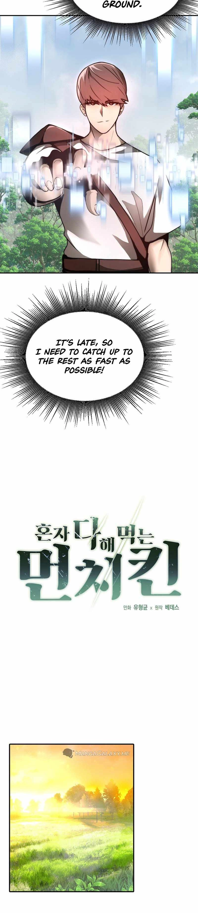 Solo Eating Chapter 2 - Page 7