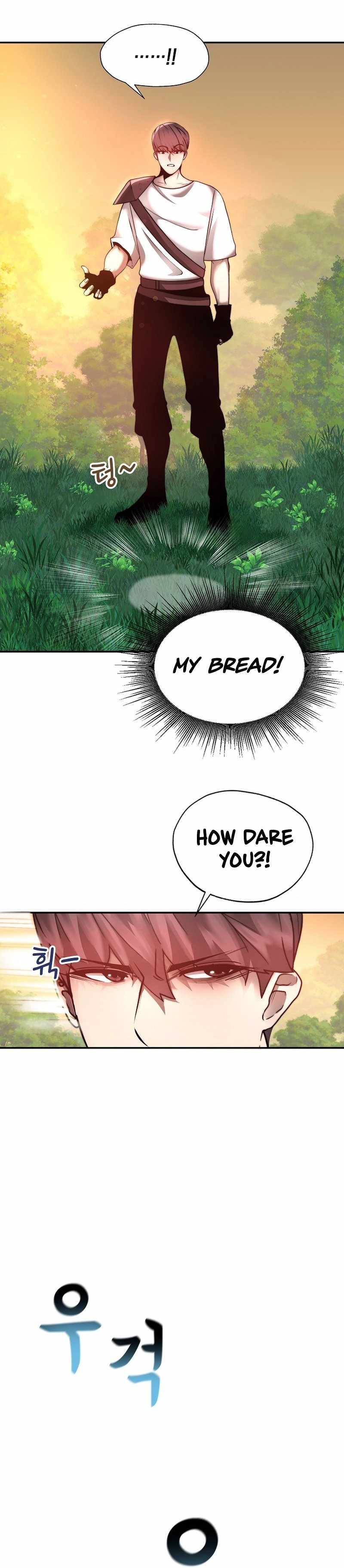 Solo Eating Chapter 2 - Page 12