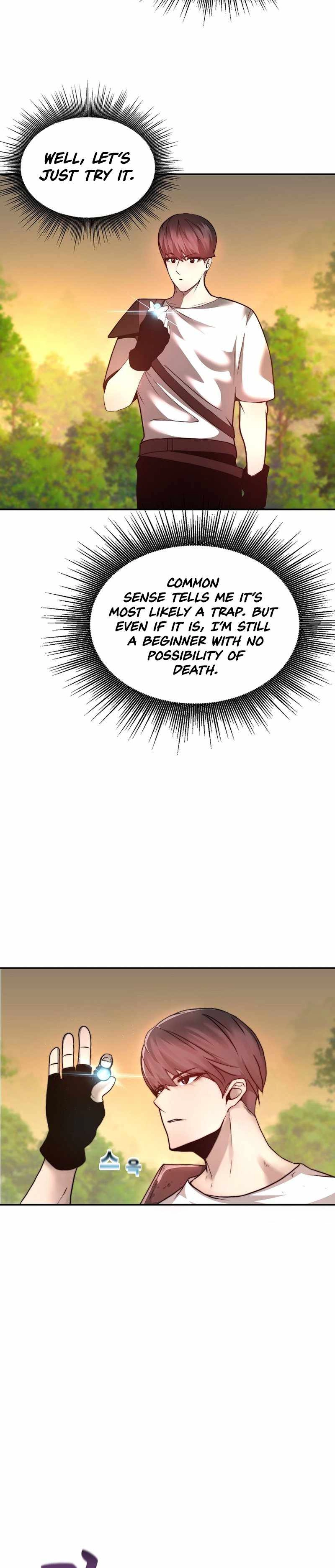 Solo Eating Chapter 2 - Page 18