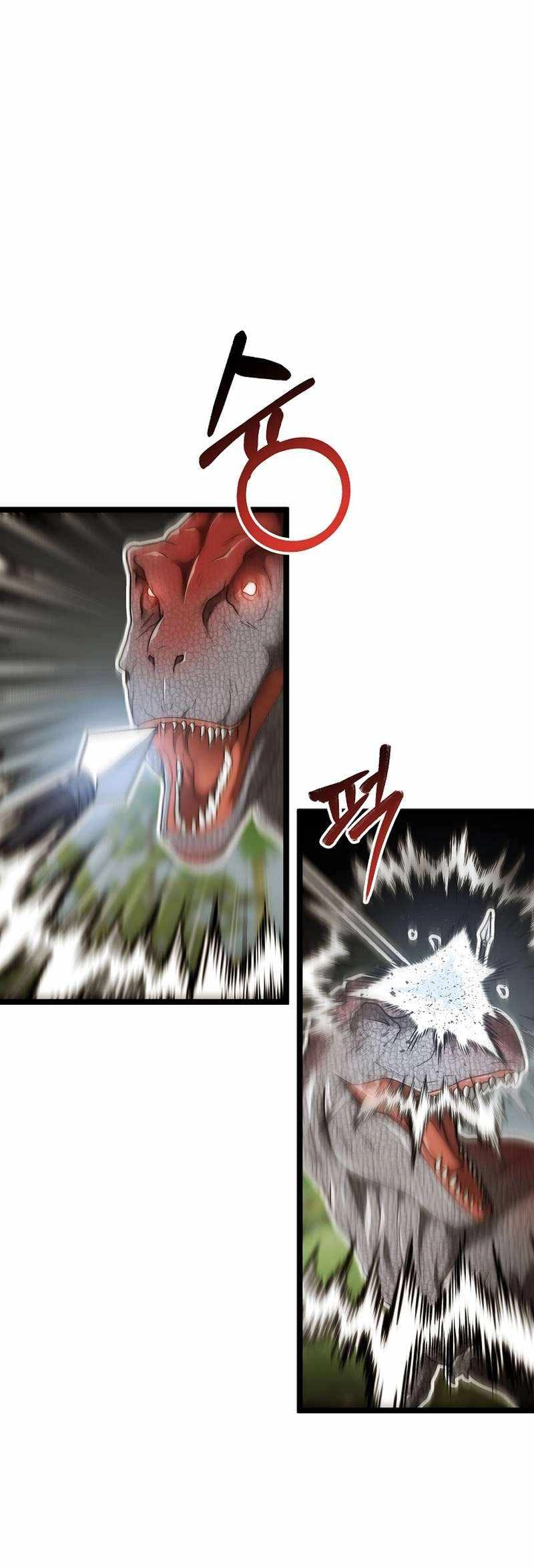 Solo Eating Chapter 25 - Page 3