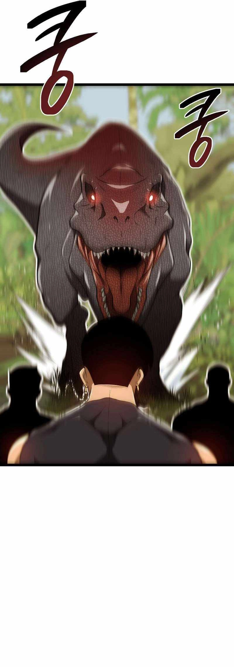 Solo Eating Chapter 25 - Page 17