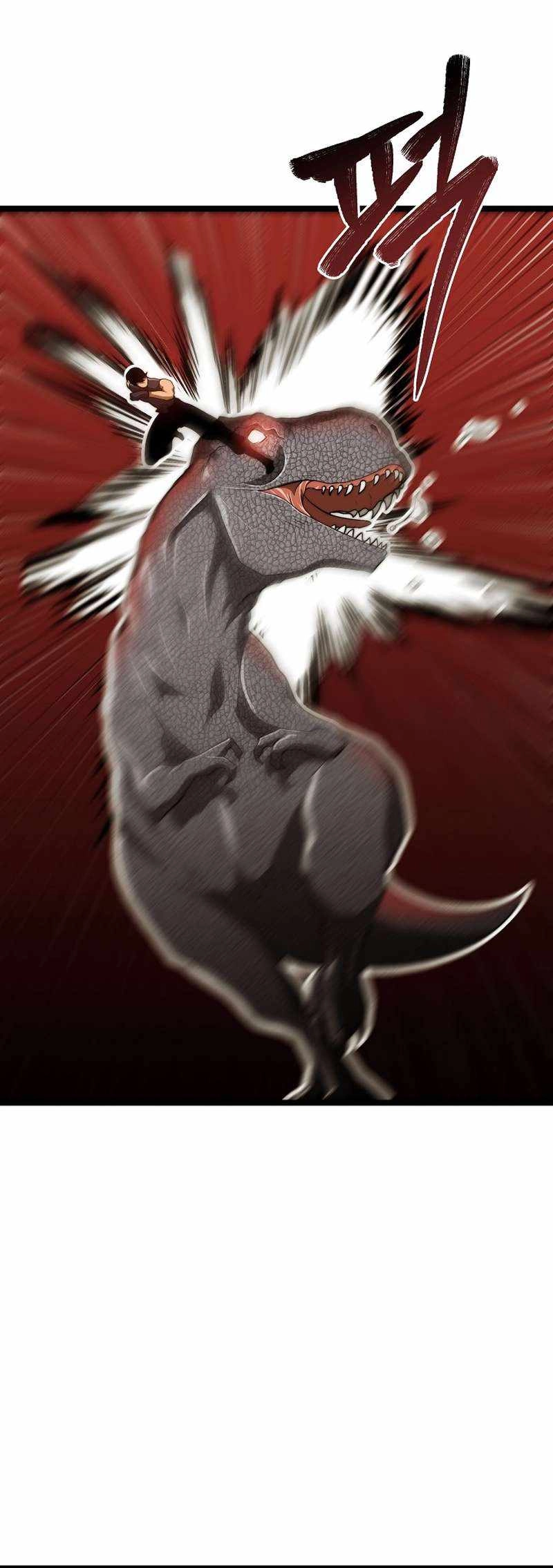 Solo Eating Chapter 25 - Page 20