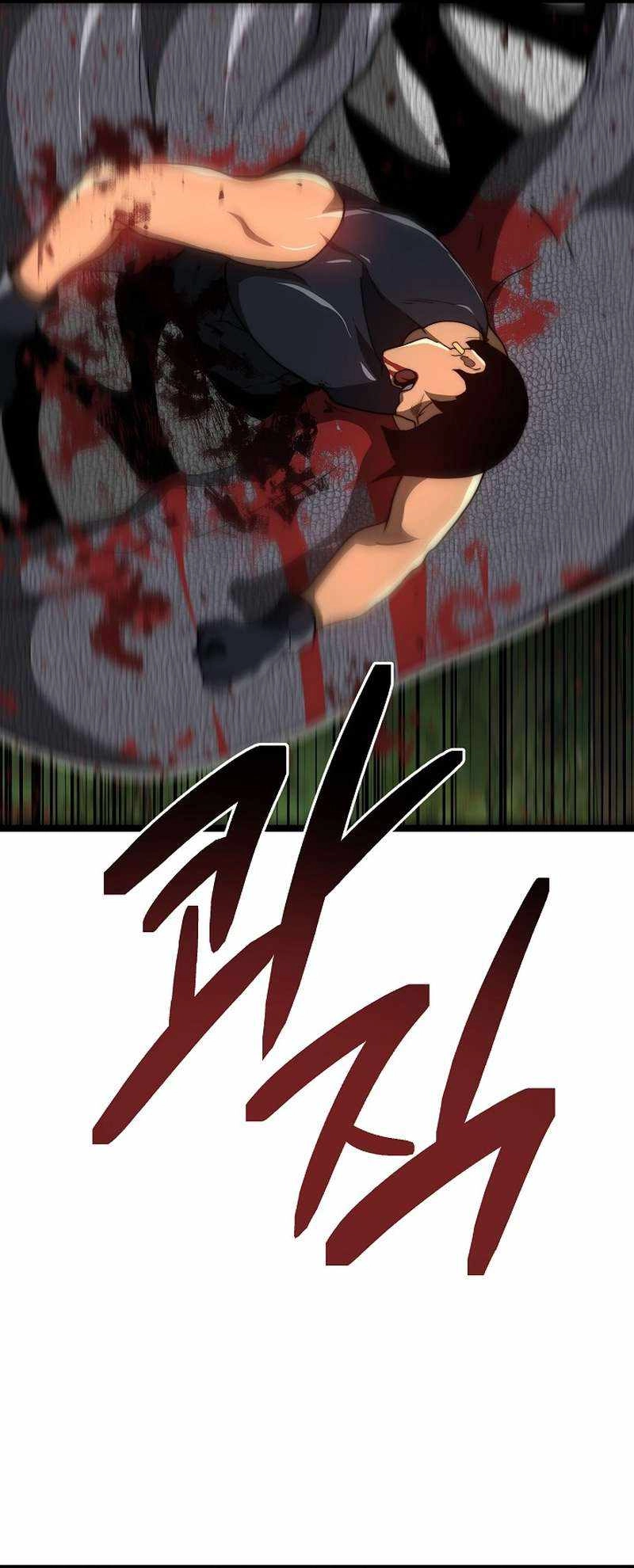 Solo Eating Chapter 25 - Page 39