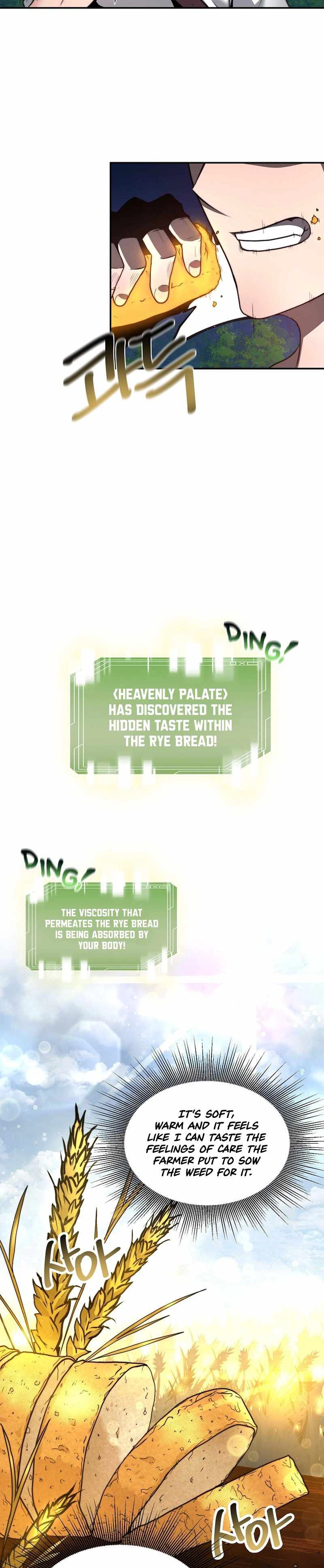 Solo Eating Chapter 3 - Page 3