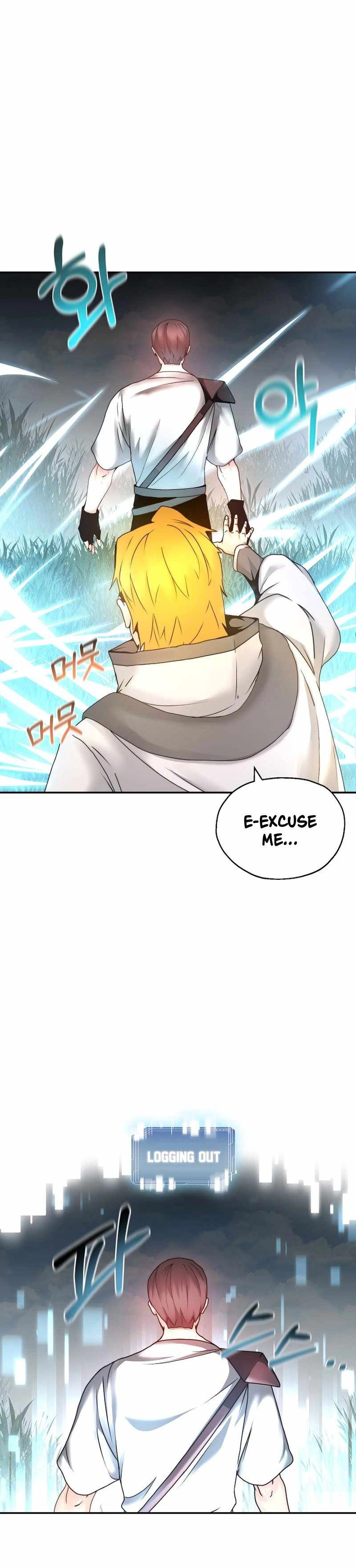 Solo Eating Chapter 3 - Page 26