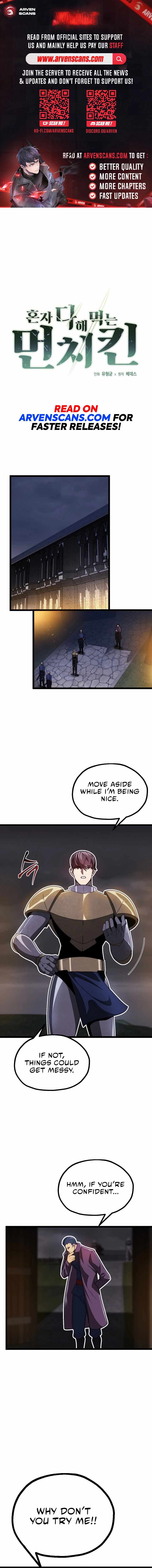 Solo Eating Chapter 31 - Page 1
