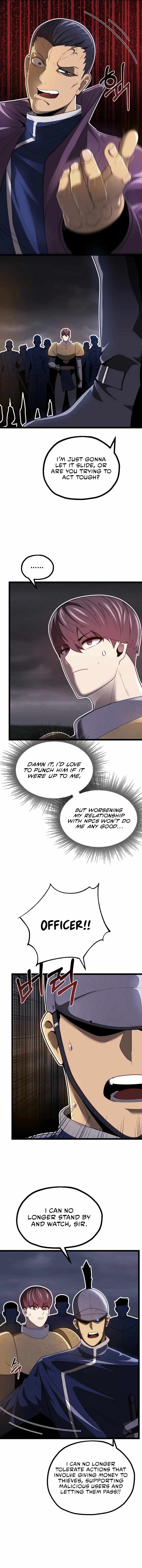 Solo Eating Chapter 31 - Page 2