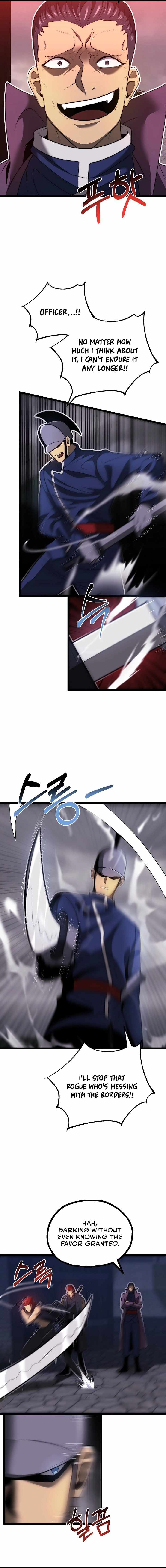 Solo Eating Chapter 31 - Page 6