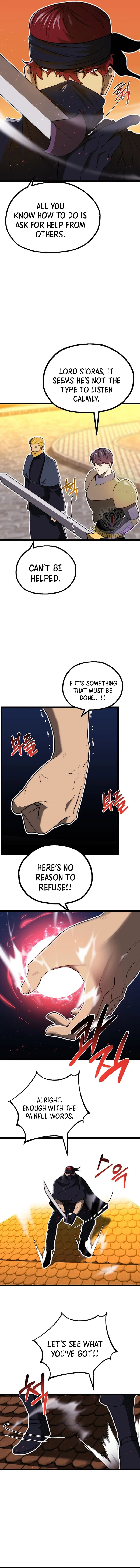 Solo Eating Chapter 34 - Page 5