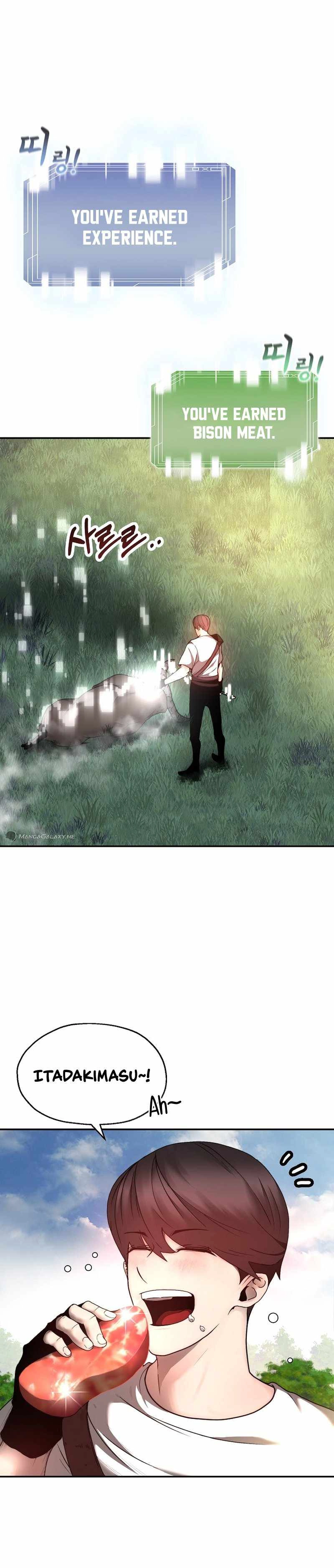 Solo Eating Chapter 4 - Page 5