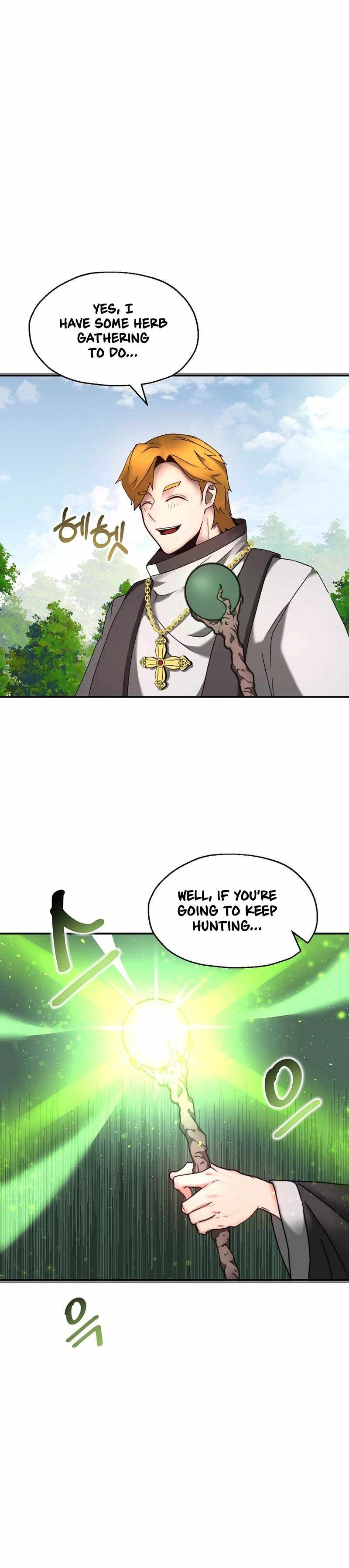 Solo Eating Chapter 4 - Page 12