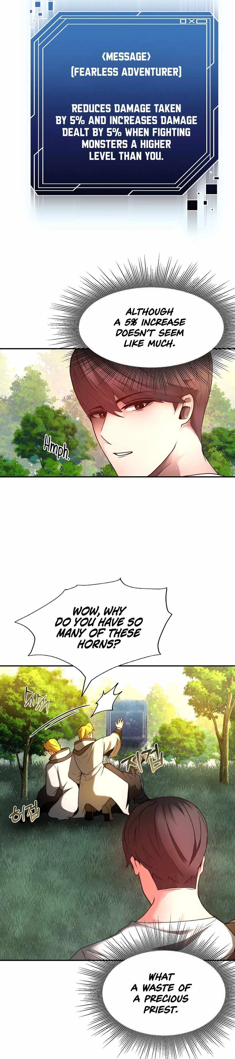 Solo Eating Chapter 4 - Page 17