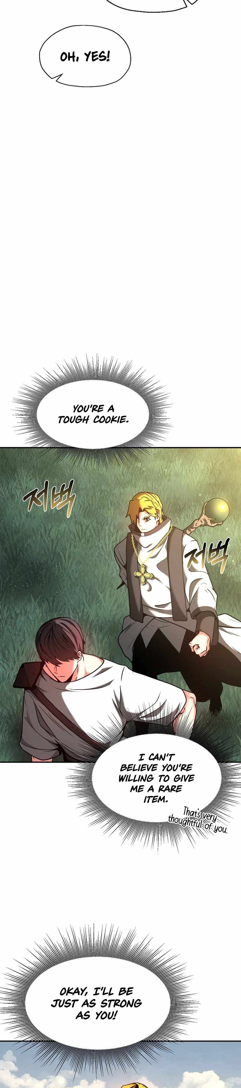 Solo Eating Chapter 4 - Page 19