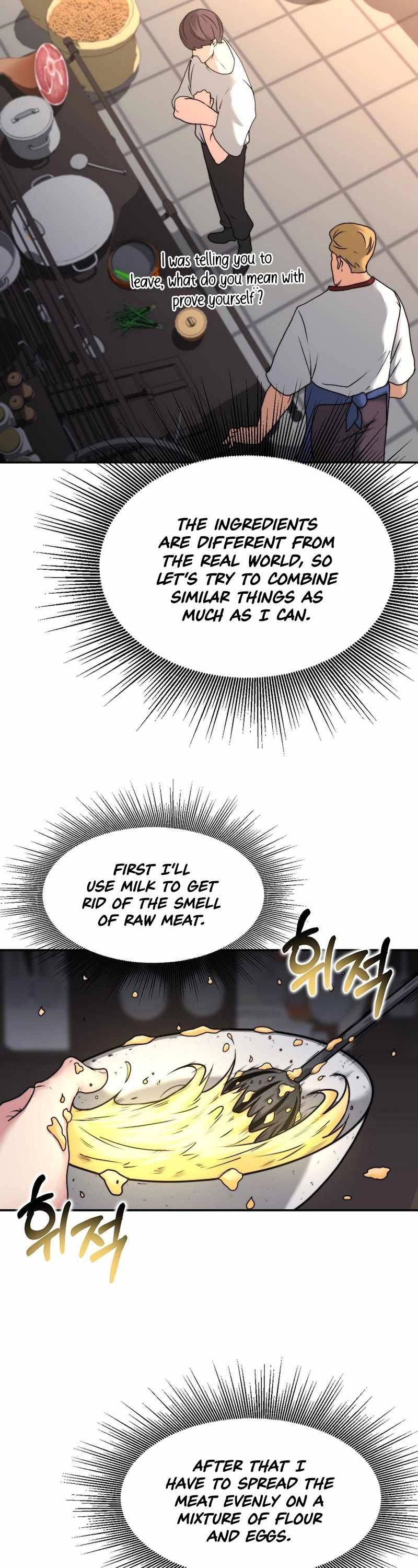 Solo Eating Chapter 5 - Page 6