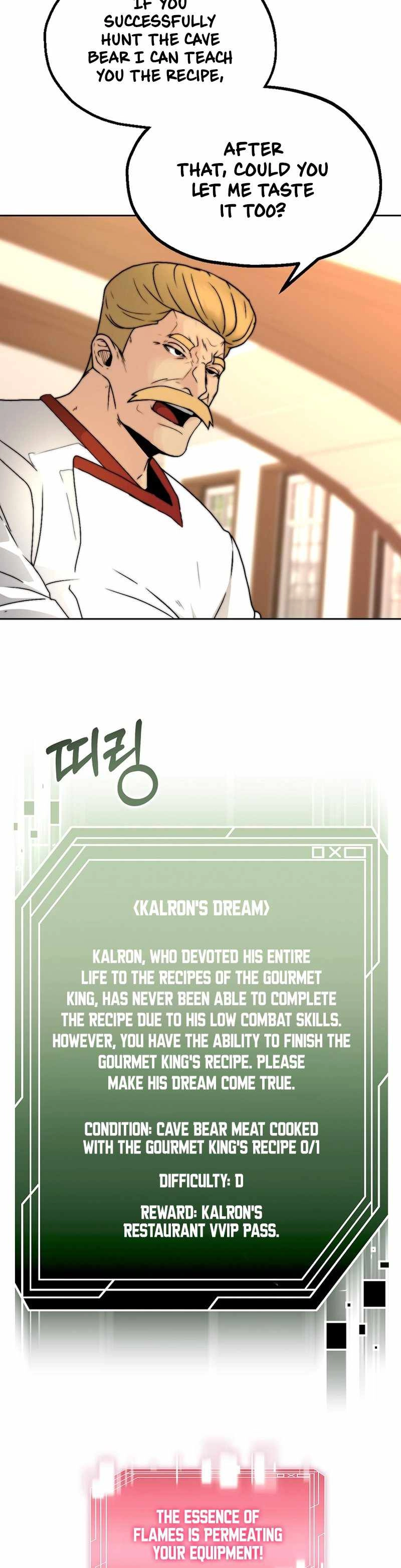 Solo Eating Chapter 5 - Page 44