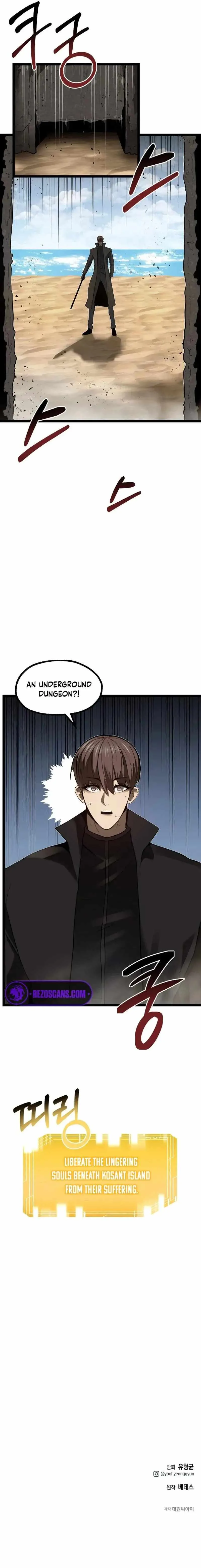 Solo Eating Chapter 52 - Page 9