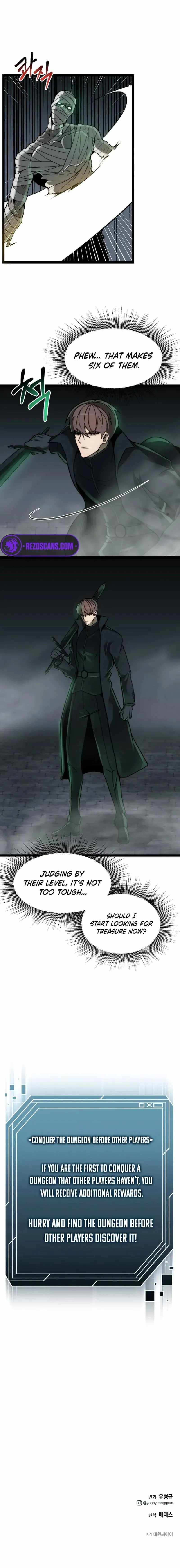Solo Eating Chapter 53 - Page 9