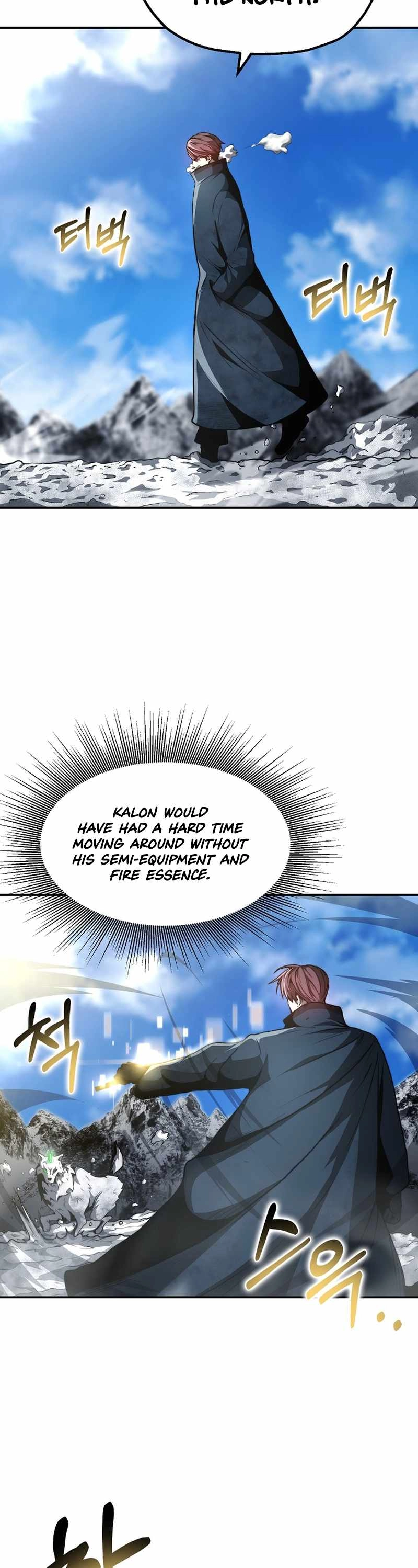 Solo Eating Chapter 6 - Page 2